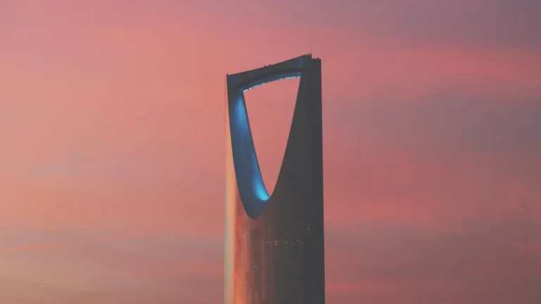 Kingdom Centre tower in Riyadh at sunset